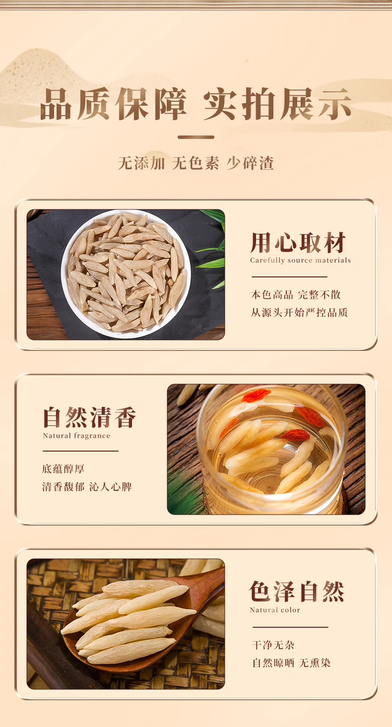 Mai Dong Ophiopogon Root Tea 50g Dried TCM Herbal Infusion for Daily Water Brew preparation
