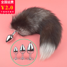 С̖���ٹ�β�͸��� ��ë��ͥβ�͸��T˨ ������������������Ʒ