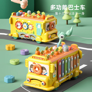 Children's Educational Six-In-One Piano and Whack-A-Mole Toy for Boys and Girls Baby Early Education Carrot Pulling Game 1-23 Years Old