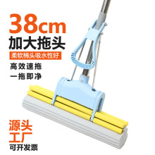 ���d�ϰ��z���ϰѼ��Ñ�������ϴ38cm�L݆ʽ��ˮ�����ϰѹ��S���l