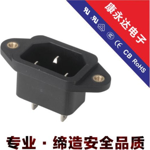 厂价供应质量保证AC电源插座品字带螺母插座电源插座专用DE-14-1M