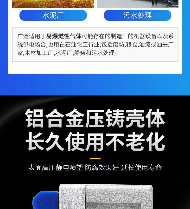 详情-04.jpg