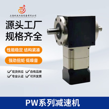 pw低背隙vgm精密减速机大扭矩中空轴行星减速机直角齿轮减速机