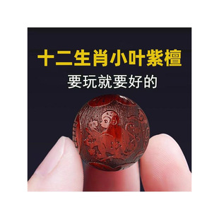 ʮ����ФС�~��̴�ִ�ɢ���������������̴��ľ�����������