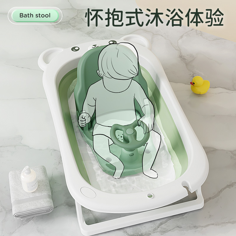 Silla de baño de bebé plegable artefacto de baño de bebé soporte reclinable taburete de baño asiento de bañera taburete de baño antideslizante