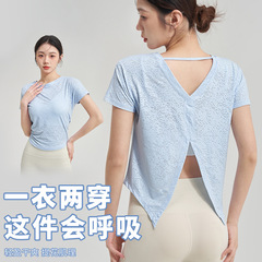 Spring and summer rear slit sports short-sleeved women's casual loose yoga tops quick-drying breathable fitness t-shirt cover-up