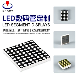 LED数码管;LED点阵