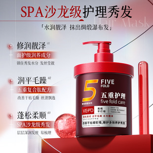 VEPO�o�l����혶����̝���ˮ����혻���Ч���؏ͺ�ɳ���������lĤ