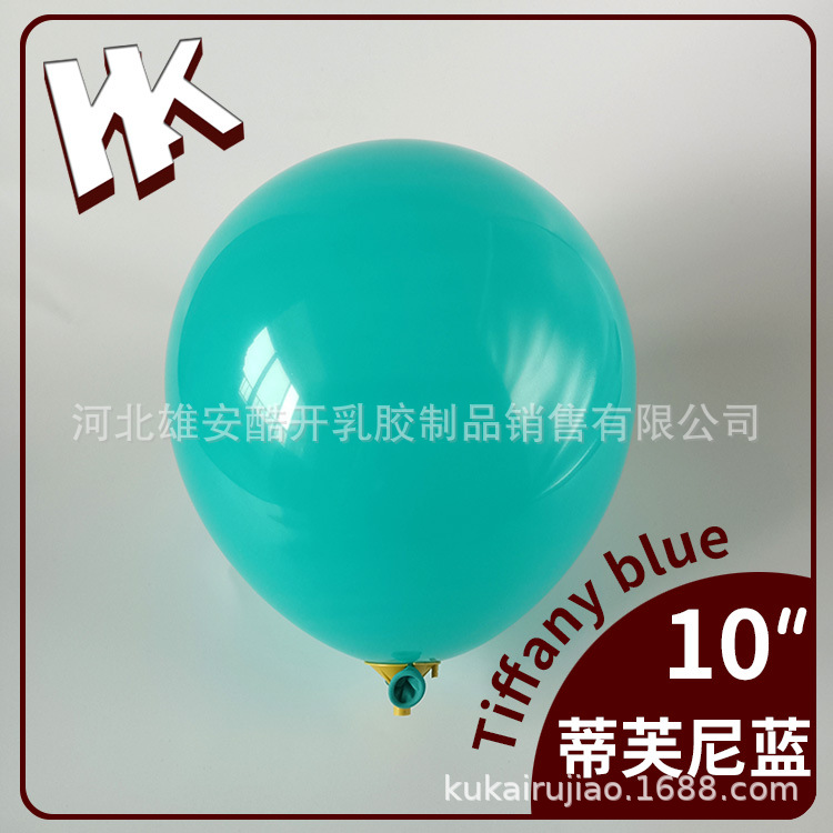 10 pulgadas 2,2G mate retro globo cumpleaños fiesta decoración engrosada imitación mate látex N ° 6 bola