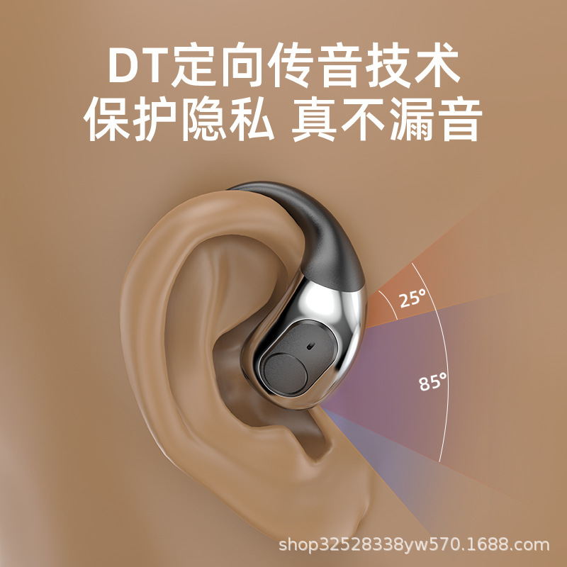 Q80ハンギングワイヤレスbluetoothイヤホンIPX5防水8時間航続5.4 bluetoothプロトコルオフィス家庭用ゲーム|undefined