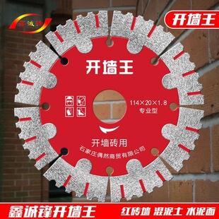 ���\�h����Ƭ10Ƭ�_�ۻ������и�Ƭ䓽�ˮ��и�C��Ƭ����ʯ�Ƭ