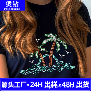 ӡ���C荷��b�o�����DIY�C荠C�D��D�xƷ֧�ָ��N�x��֧�ִ��