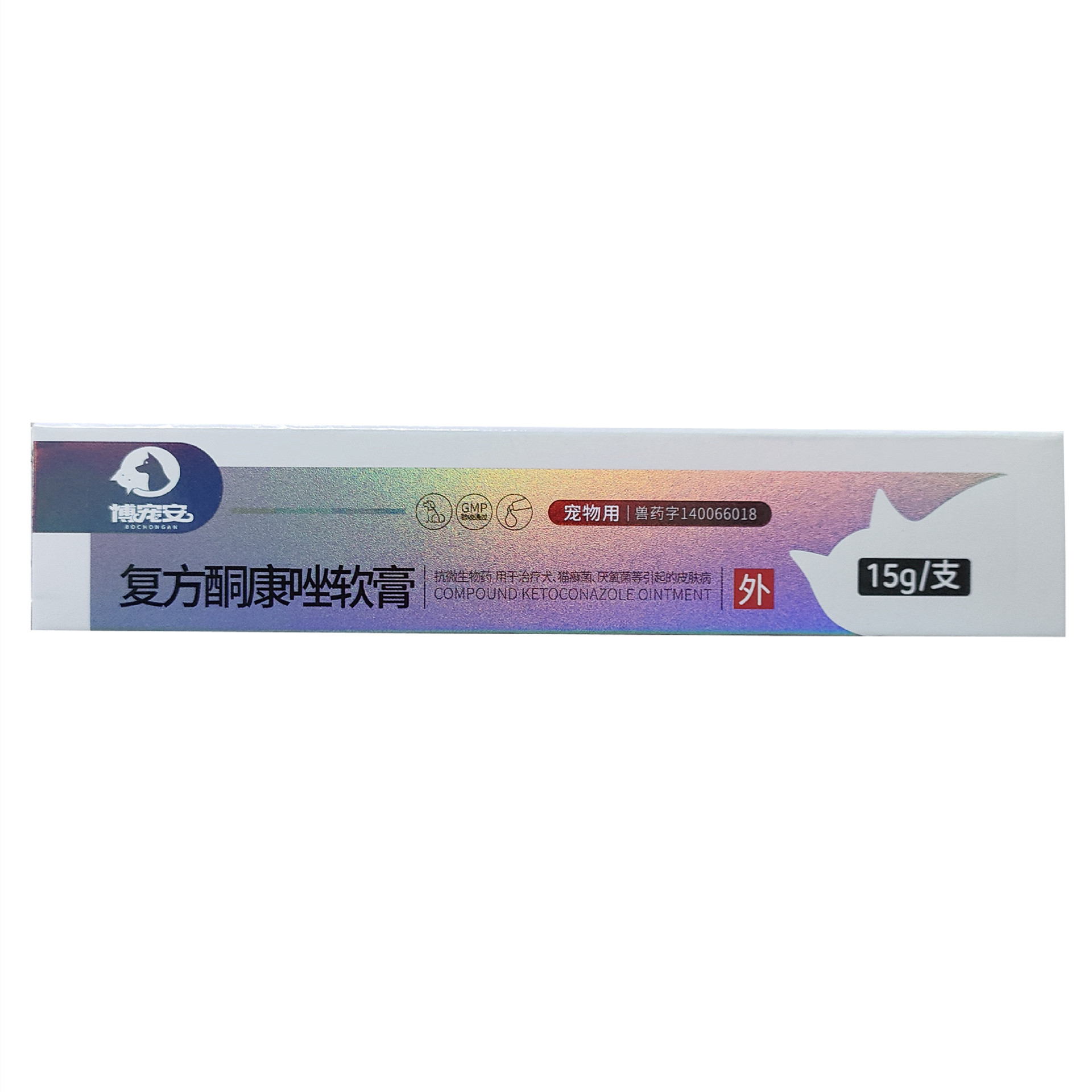 복합 케토코나졸 연고 15g/개 (26개입)