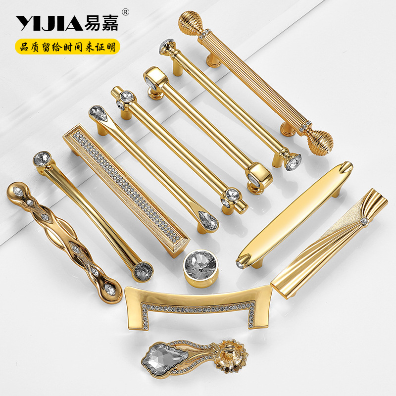 易嘉歐式金色鑲鑽水晶櫃門拉手小單孔櫥櫃酒櫃抽屜衣櫃門把手批發