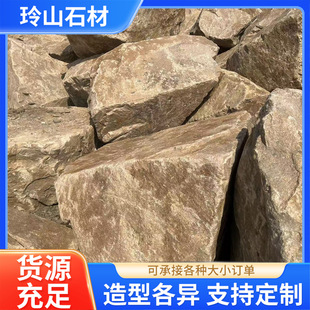 �Sʯ�K������ʯ�ӵ��o��ʯ���������Sʯ��ƺ�c�Y�쾰ʯ�^��ɽˮϵ