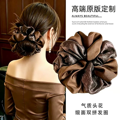 Exquisite Korean-Style Twisted Scrunchie in Blue Saç üçün rezinlər - dark-coffee-double-hair-tie