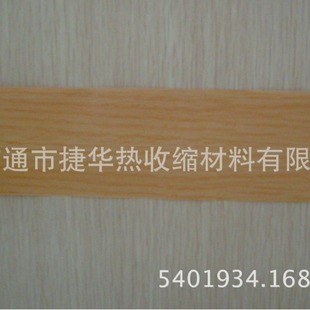 ����ľ�y��s�׹�