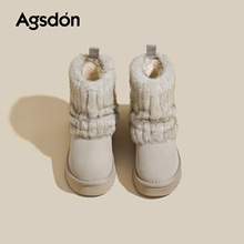 奥古狮登灰色雪地靴女款2025新款冬季加绒厚底内增高毛毛棉鞋短靴