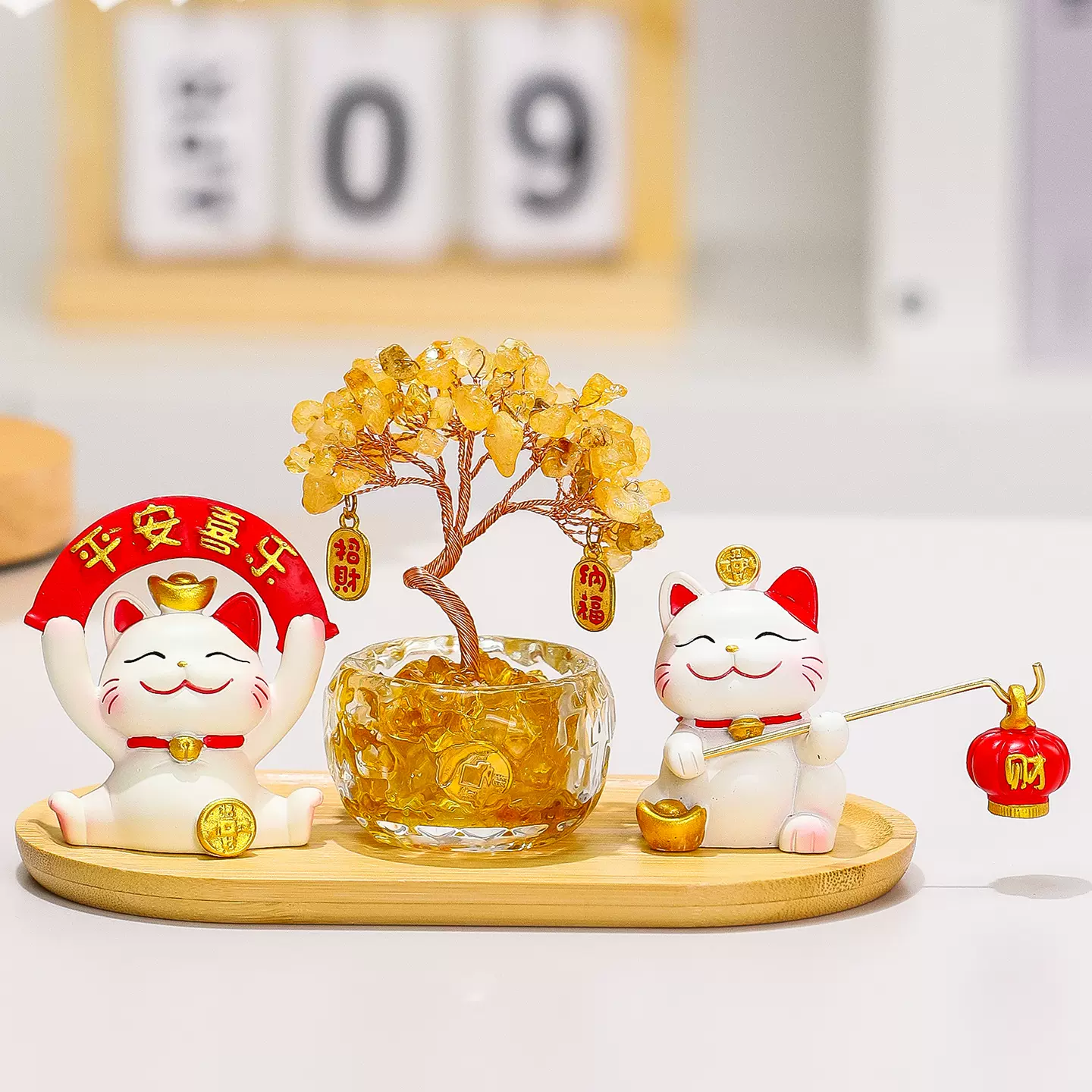 黄水晶发财树招财猫入户玄关摆件家居办公室桌面装饰乔迁新居礼物