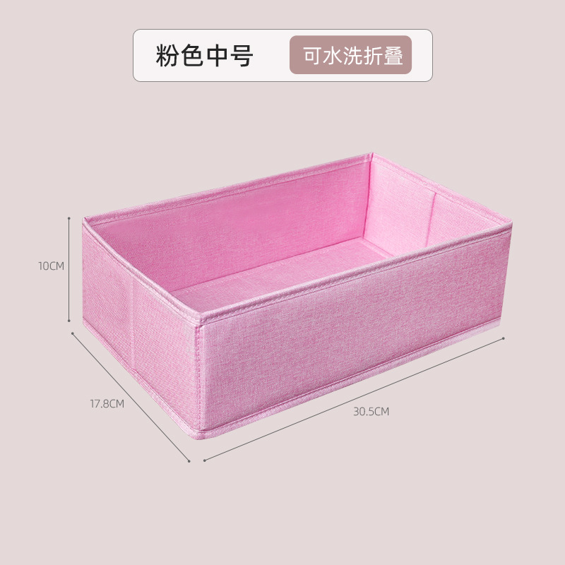 Pink medium size (type c) [upgraded version washable and foldable]