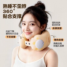 活力甄选猫爪PVC充气枕旅行便携护颈枕按压充气 U型枕旅游飞机枕