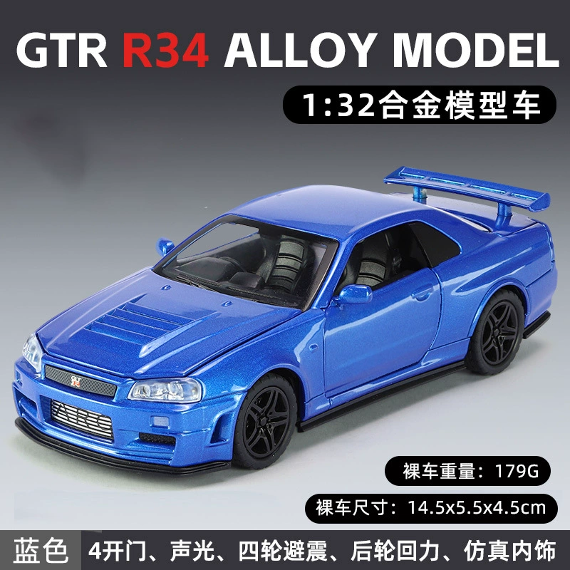Die-cast Warrior GTR R34 Racing Car Model, 1:32 Scale, Light & Sound, Shock Absorbers