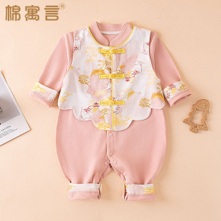���������B�w�´�����R�׋냺�·����L���b�������L������������