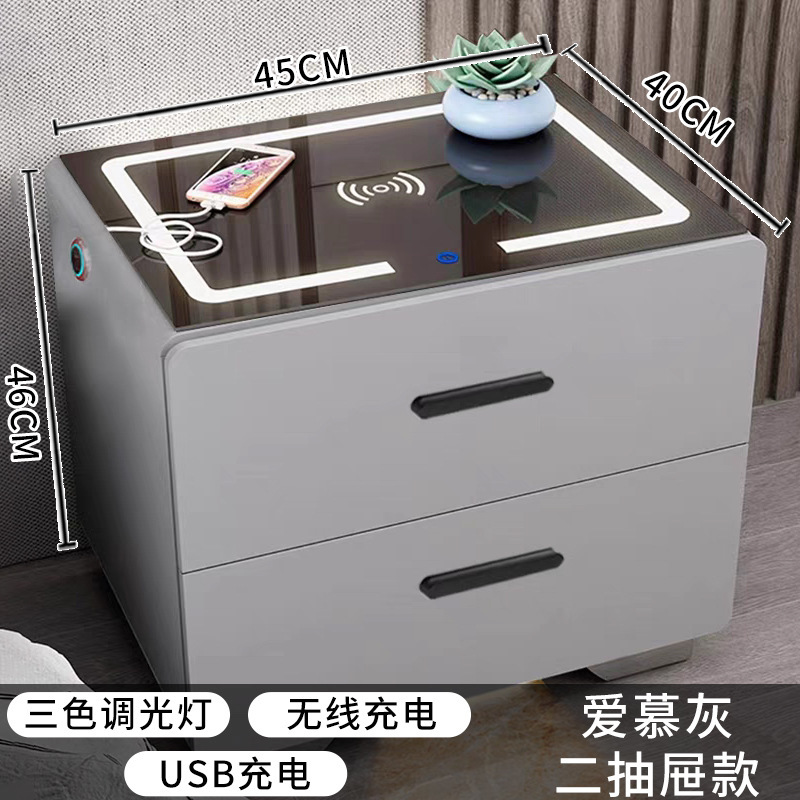 スマートベッドサイドキャビネット軽豪華高級感寝室充電可能多機能指紋ロック解除金庫ベッドサイドキャビネットメーカー|undefined