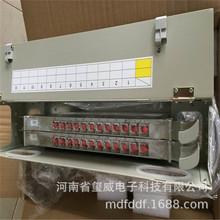 F218D-24芯日海ODF光纤配线架熔配单元子框F218E-24芯光配单元框