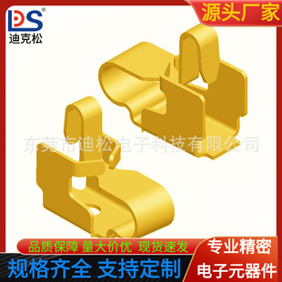 ����쾀��ƬGPS�O��3.5X1.5X3.0��β����B�����֙C��ƬAS-002A