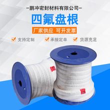 �ķ��P���S�� ���ώ��ķ������P�� �ķ��P���S�� �����ķ��P��