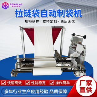 ��朴��Ԅ��ƴ��C ���ϴ����a��ȫ�Ԅ��������O�䣨�ɼӛ_�ף�