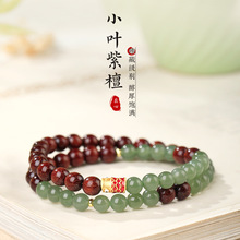 ��Ȼ�������pȦС�~��̴�ִ�ľ�|̴����\�\�����Ů����P��