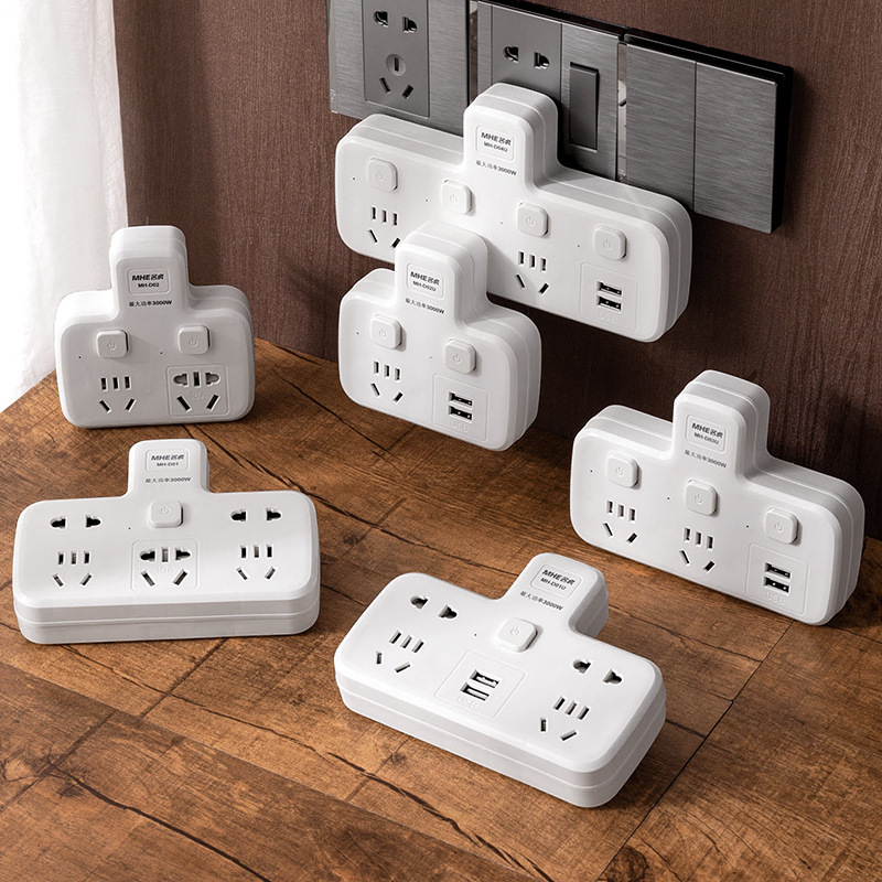 名虎插座转换器多孔面板无线插板不带线插排家用多用功能开关插头