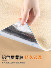 BB4C批發室內保溫防寒牆貼加厚牆紙自粘內牆保溫板防水防潮隔