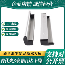 AOB05-2436ͨ�����Ͻ������Ͳ�/��ɫ/��ɫ���ֶ˸��Ű��ֿ׾�80mm