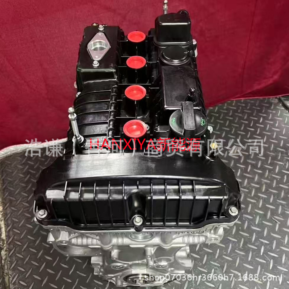 Suitable for Ideal Car 1.5t Engine Adaptable Model Engine L2E15M Range Extender Engine Assembly