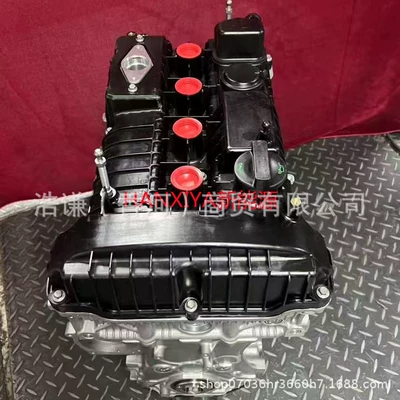 Engine assembly 1.5t Engine Adaptable Model