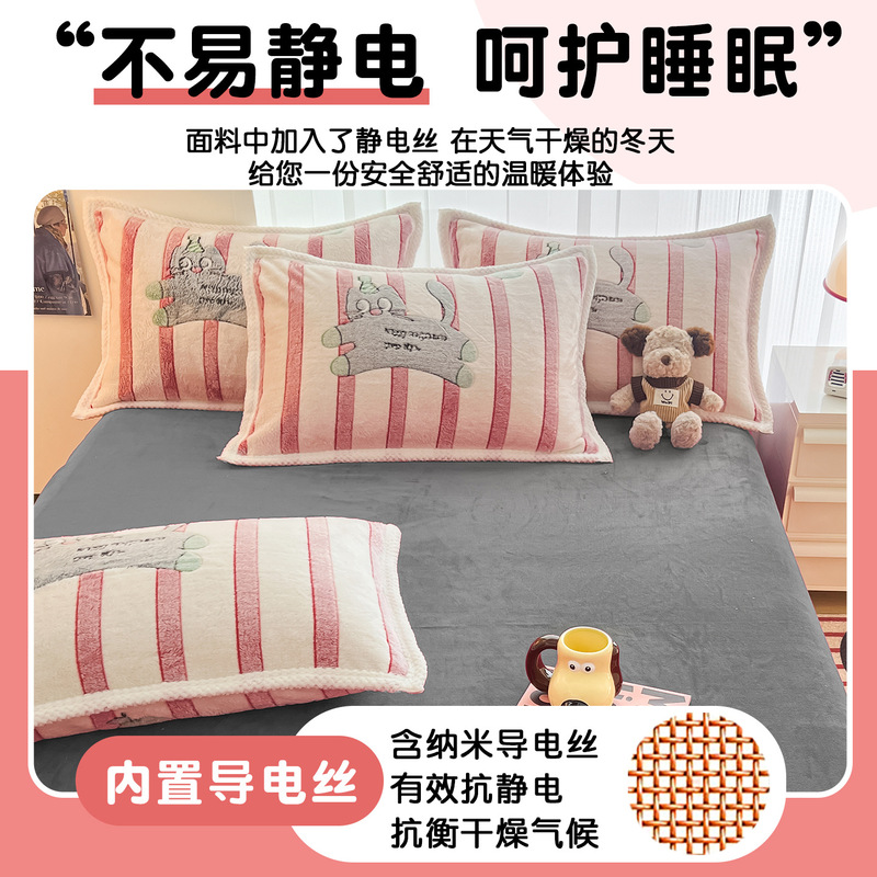 A类雪花牛奶绒枕套一对装48x74卡通成人整套珊瑚绒枕芯内胆套单个|undefined