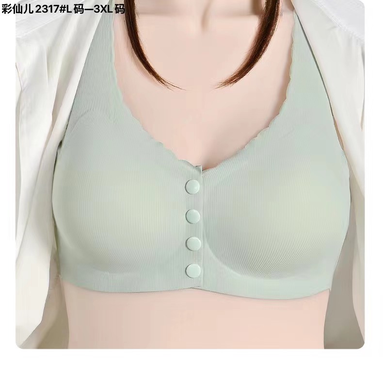 微信图片_20240928003627.jpg