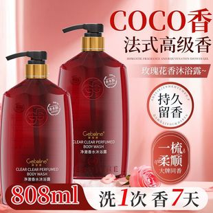 ������ˮ������ϴ�lˮ��������ȥмֹ�W��ʿŮƷ����Ʒ�ٷ���Ş��