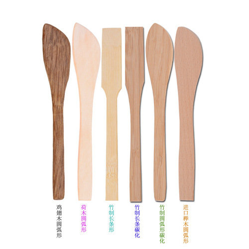 9WOR Dumpling Wonton Tool Stuffing Shovel Solid Wooden Dumpling Digging Spoon Stuffing Ruler Stuffing Pick Stuffing Stirring Spoon