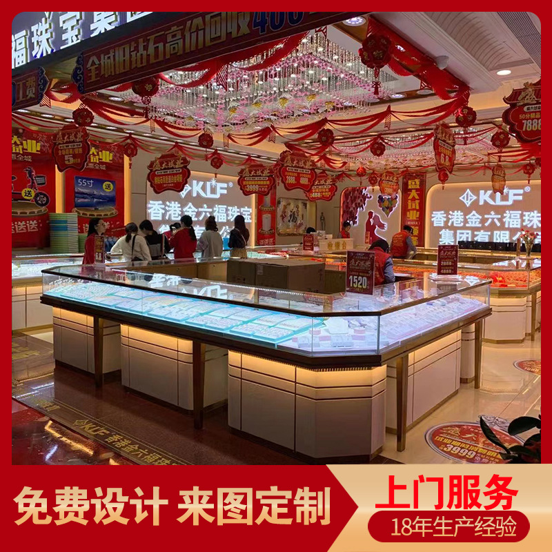 珠宝展柜制作珠宝店柜台定制厂家博物馆陈列柜定做手串展示柜批发