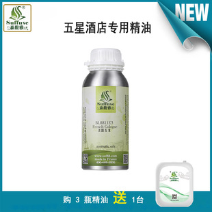 ��վ���ɭ�����Ѭ�����M�ھƵ����������ÔU��C�㾫�Ͱײ�