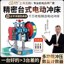 늄�̨ʽ�_����С�͛_���C�๦���։�ʽ�����Cȫ�Ԅӛ_��