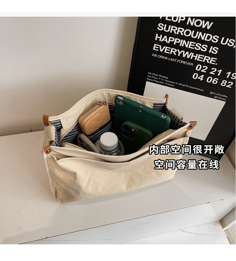 Canvas bag for women, large capacity, new Spring/Summer 2025, simple and versatile, single-shoulder crossbody bag, casual tote bag for school undefined
