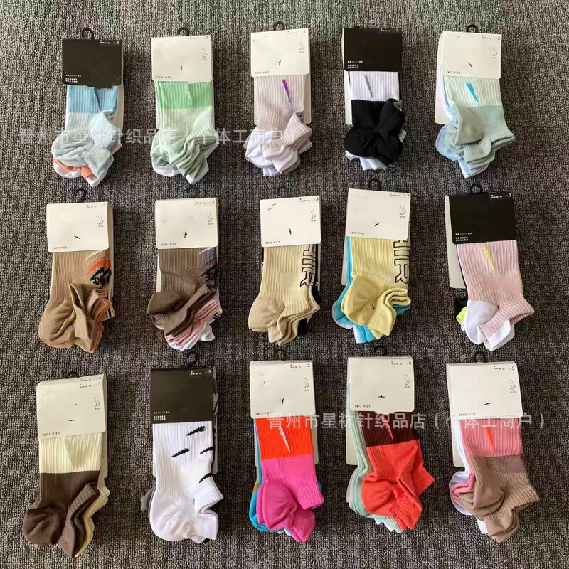Suwan Nike Socks Spring and Summer Men's and Women's Sports Quick-Dry Ankle Socks Breathable Training Socks Running Socks