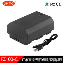 NP-FZ100늳�USB-C�m������늳� A7R4 a7r3 A9 M3 Type-Cֱ��