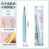 113 long exposed head single pack (blue) straight head
