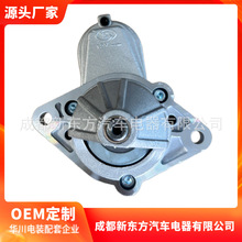 m춄e˄PԽ1.6L܇әCR_6004AA0020